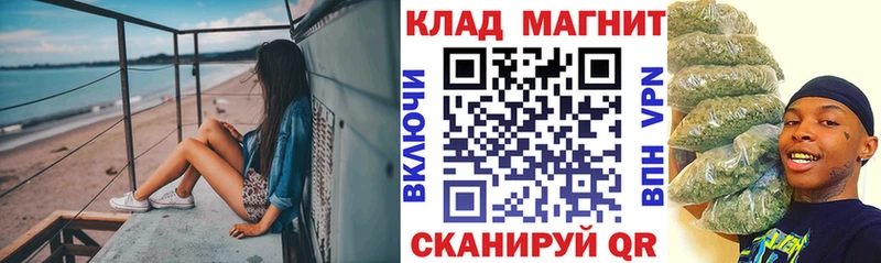 Экстази Иланский