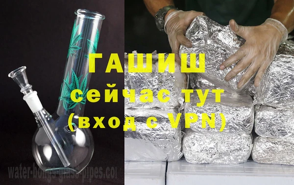 каннабис Краснотурьинск