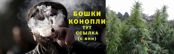 меф Краснослободск