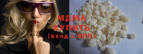 каннабис Краснотурьинск