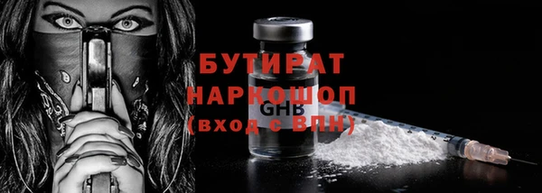 каннабис Краснотурьинск