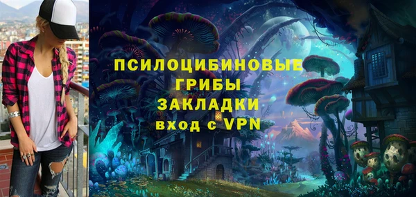 каннабис Краснотурьинск