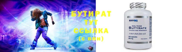 каннабис Краснотурьинск