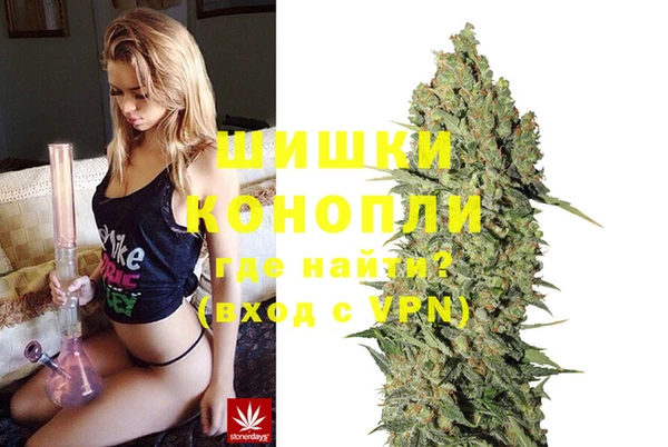 каннабис Краснотурьинск