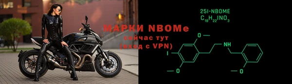 каннабис Красноперекопск