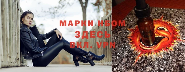 каннабис Краснотурьинск