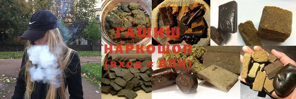 меф Краснослободск