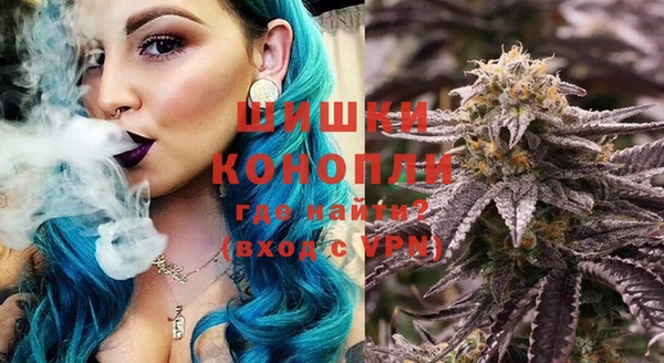 каннабис Краснотурьинск