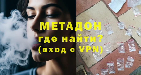 каннабис Краснотурьинск