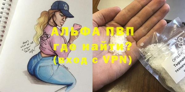 каннабис Краснотурьинск