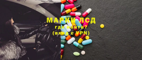 каннабис Краснотурьинск