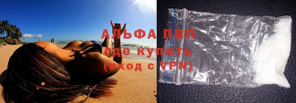 меф Краснослободск