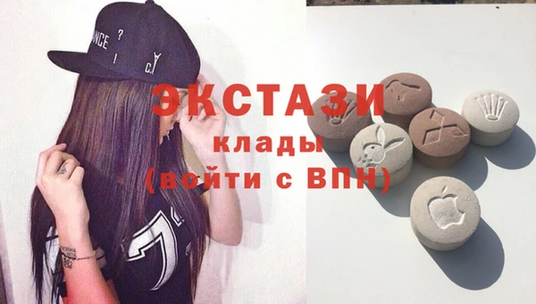каннабис Краснотурьинск