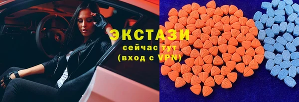 каннабис Краснотурьинск